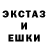 КЕТАМИН VHQ Dragon Winner