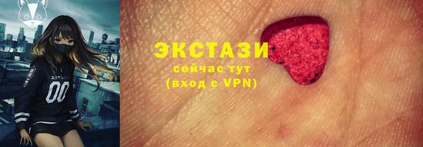 кокс Михайлов