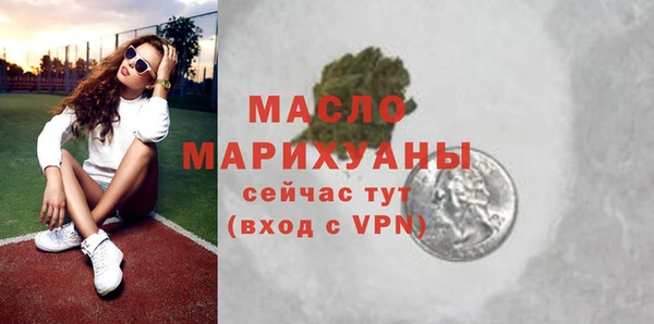 MDMA Медногорск