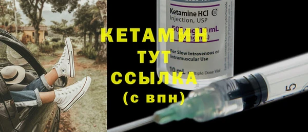 кокс Михайлов