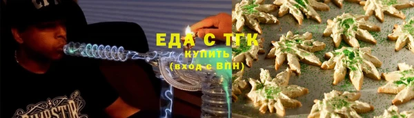 сатива Михайловка