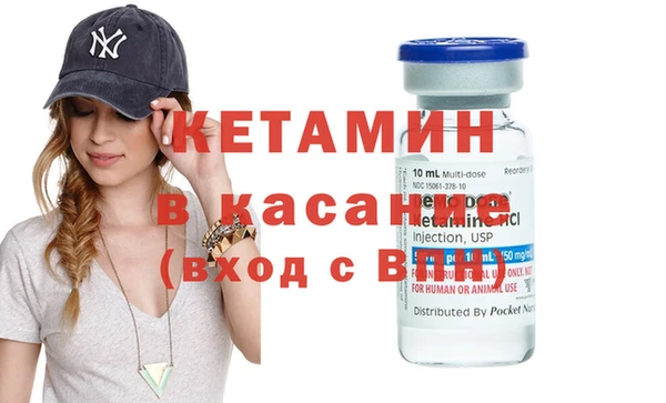кокс Михайлов