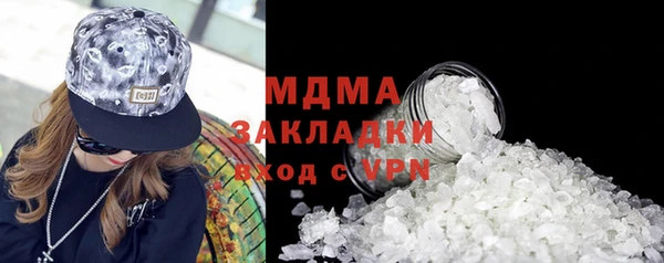 сатива Михайловка