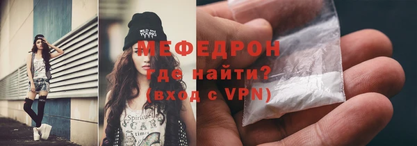 сатива Михайловка