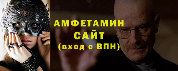 кокс Михайлов