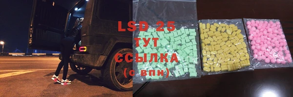кокс Михайлов