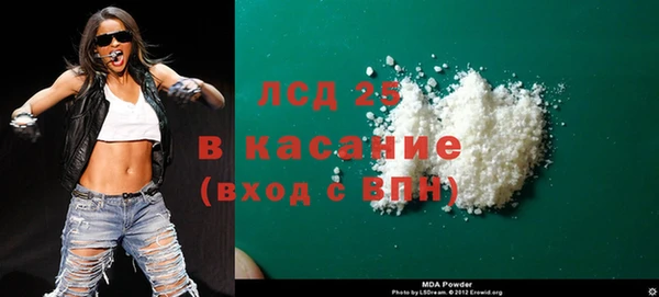 кокс Михайлов