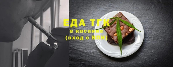 сатива Михайловка
