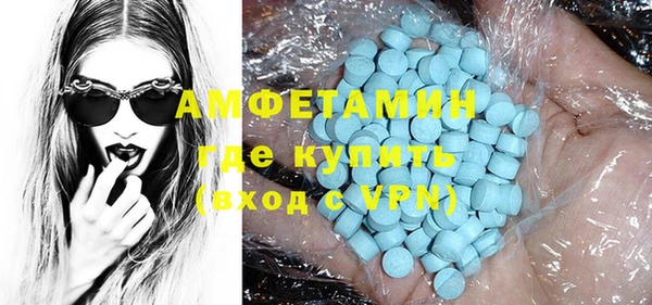 сатива Михайловка