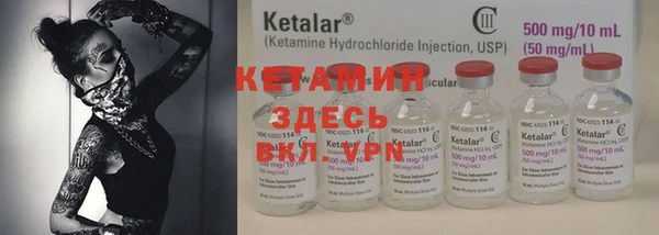 ГАЛЛЮЦИНОГЕННЫЕ ГРИБЫ Михайловск