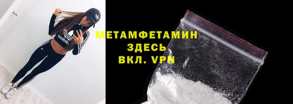 кокс Михайлов