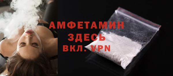 кокс Михайлов
