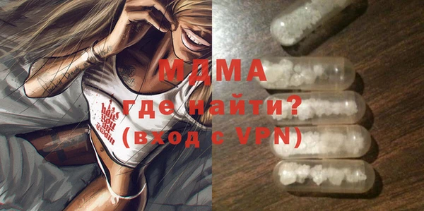 сатива Михайловка