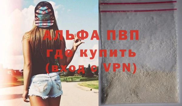 кокс Михайлов