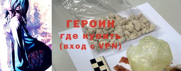 гашишное масло Беслан