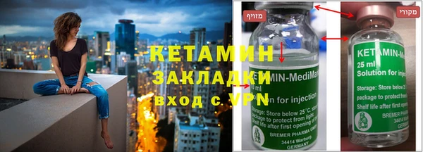 кокс Михайлов